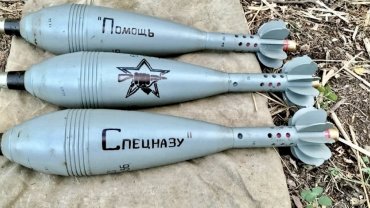 Фото: Весной 2022 года был запущен проект «Помощь Спецназу». В его рамках была налажена адресная поддержка всех, кто обращался: от отрядов Росгвардии до морских пехотинцев
